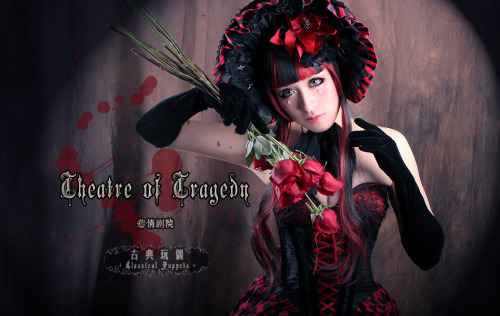Theatre of Tragedy dress and bonnet by Taobao shop Classical Puppets.