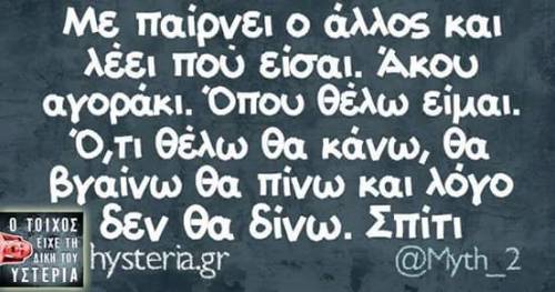 sadmel0dy:  😂 