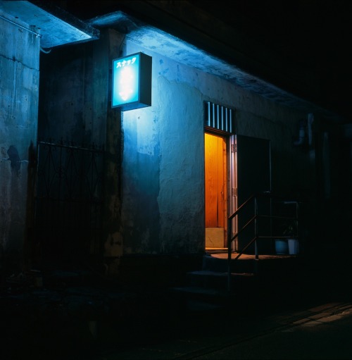 criwes:  Akira Asakura