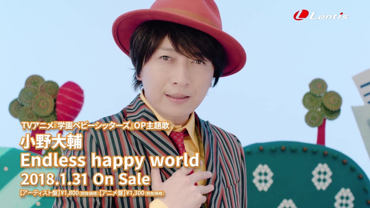 Ono Daisuke S 11th Single Endless Happy World Is