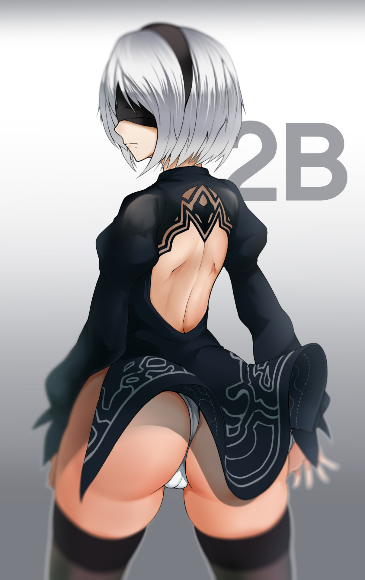 sinensian:  2b