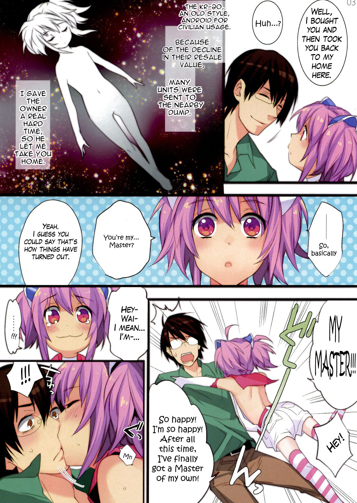 femboislust:  One man’s treasure Manga Monday(๑╹ڡ╹)╭ ～ ♡This is “KIRA”