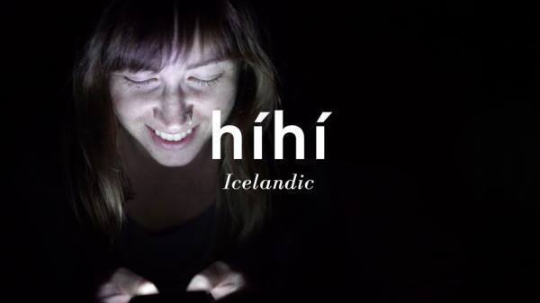mymodernmet:  How People Express Laughter in Different Languages Around the World