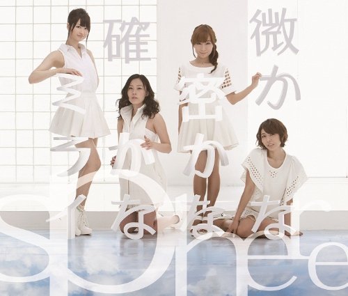 P_ban_cho