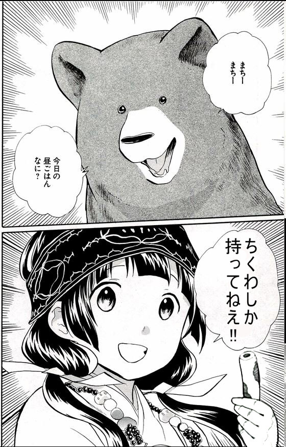  [二次元裏(dec)(ふたば)] via Illustail