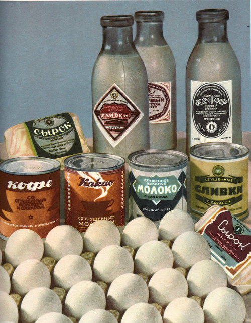 design-is-fine - Food photos from a soviet culinary book, 1933....