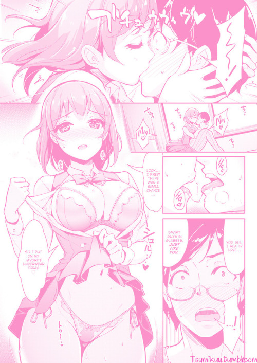 tsumikuu: Seductive Homework by Shimazu Tekkou