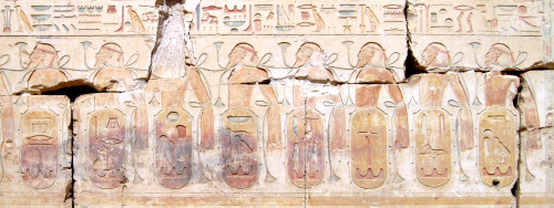 Representation of Asiatic men from the temple of Ramesses III