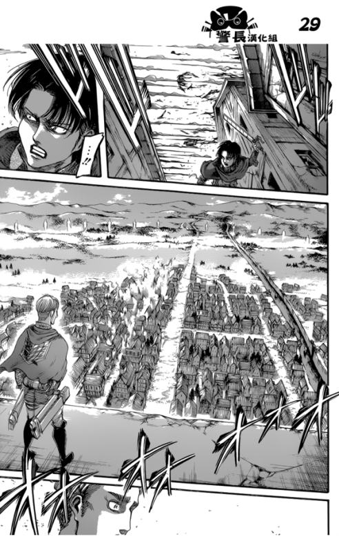 SHINGEKI NO KYOJIN/ATTACK ON TITAN CHAPTER 79 [LIVE TRANSLATION]