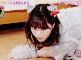 mochichan00:  Nananyan~