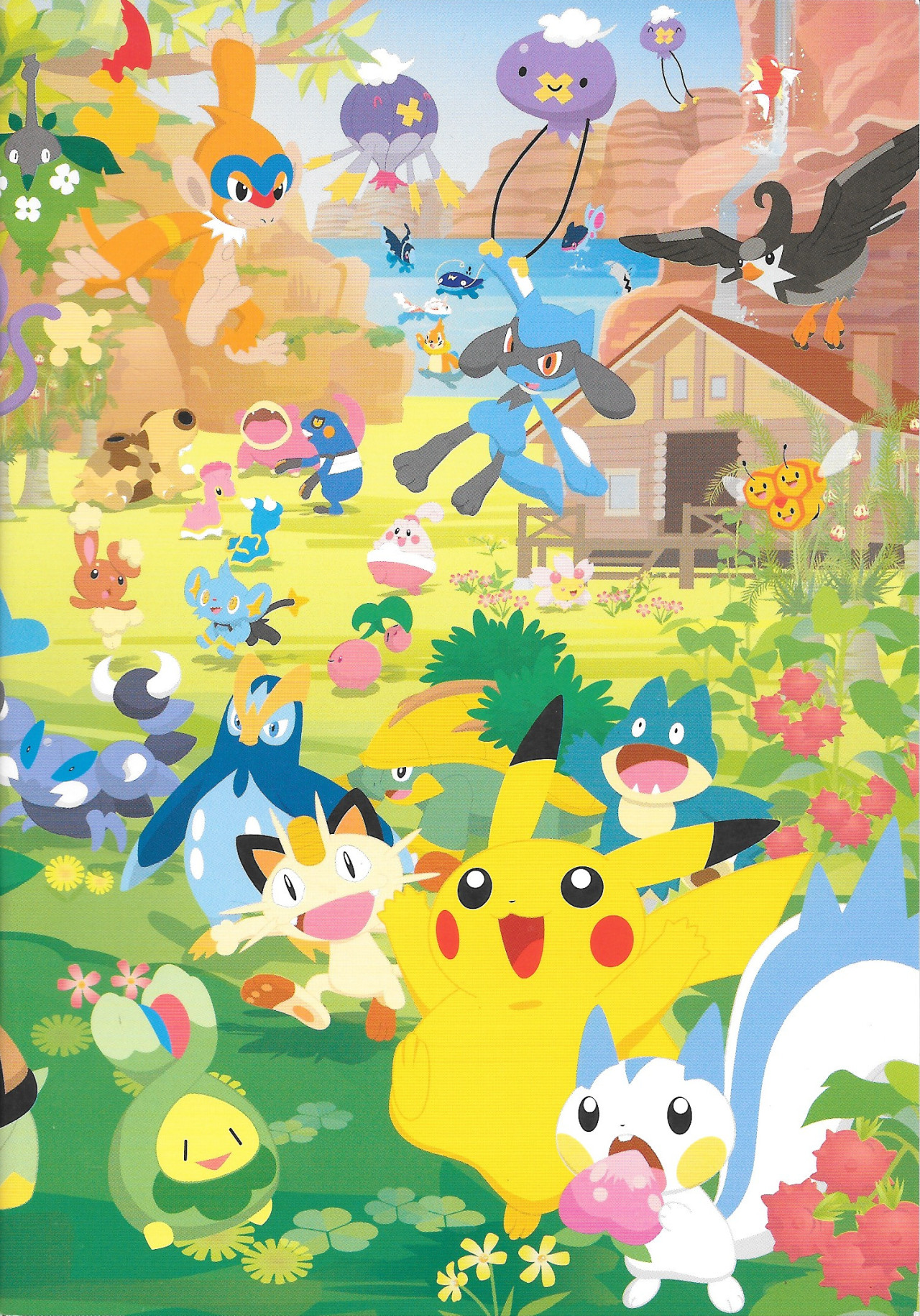 pokescans:  Pokémon Center notebook