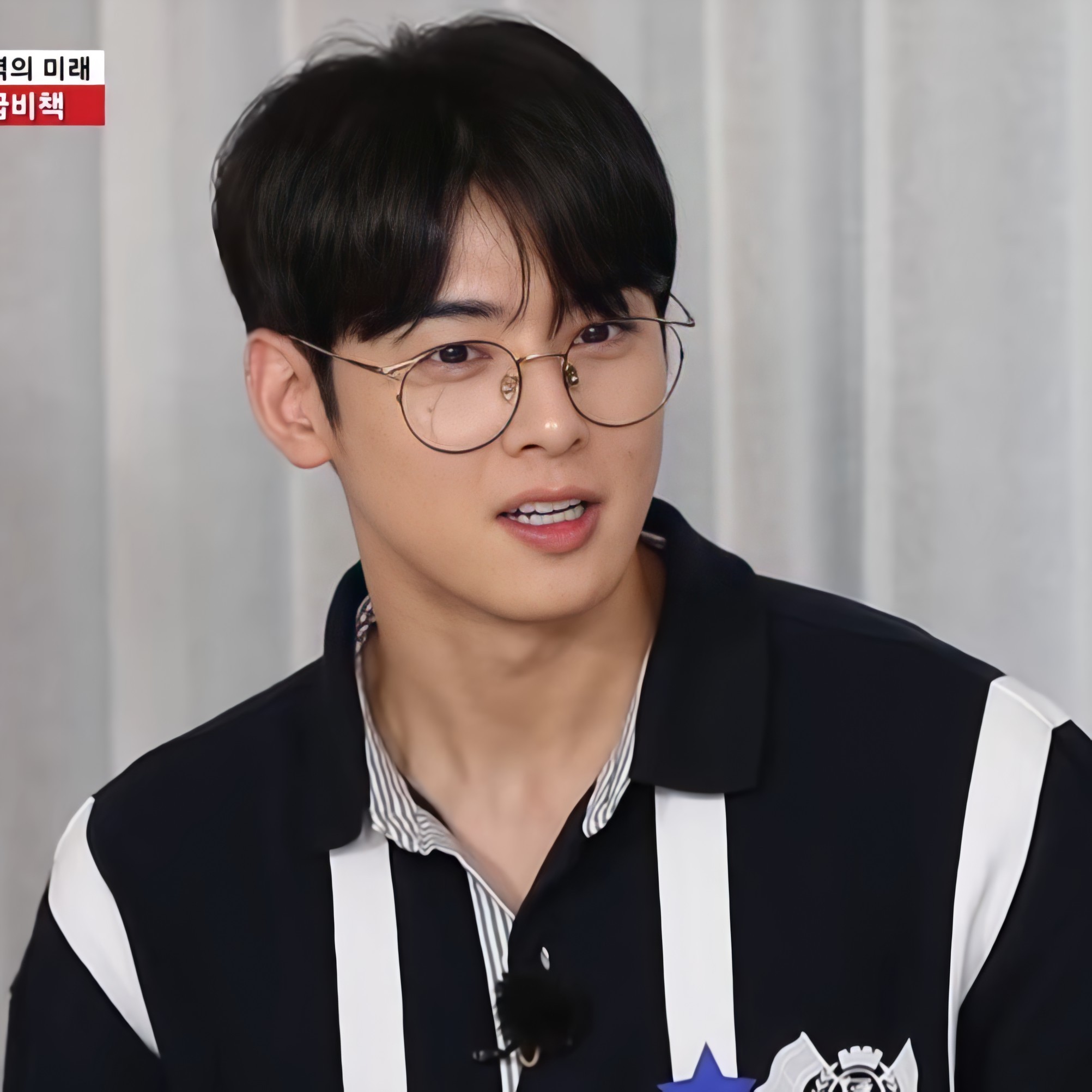 eunwoosan:he is perfect best boy