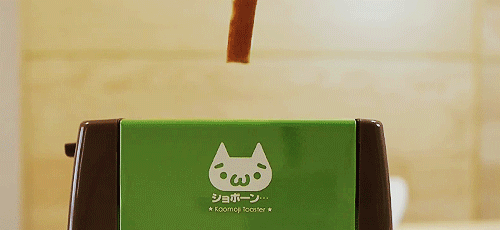 ryeou:  顔文字 ぬこ トースト ☆ kaomoji cat toast 