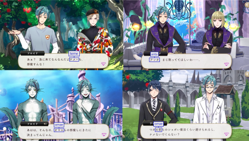 A Compiled List Of The Variations Of “you” Used By The Main Cast! 
