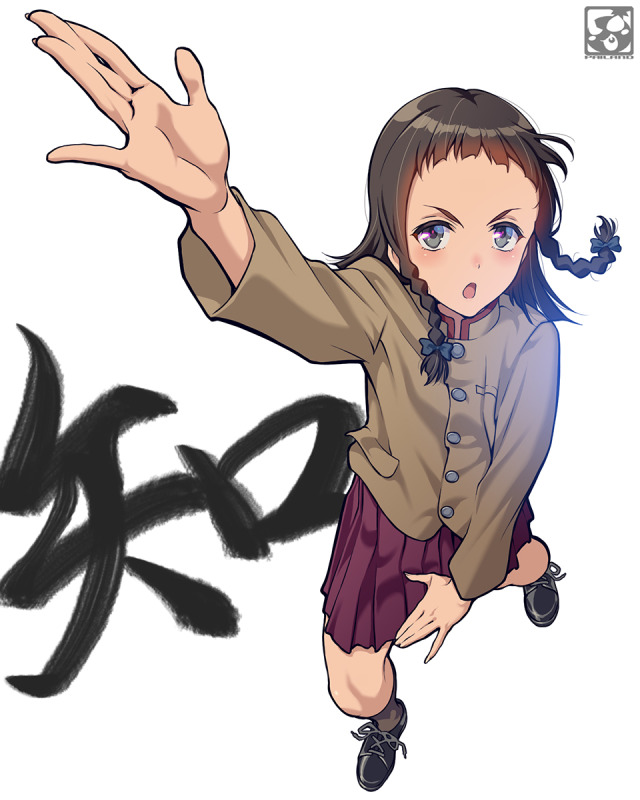 知波単学園 Tumblr Posts Tumbral Com 知波単学園 Tumblr Posts Tumbral Com