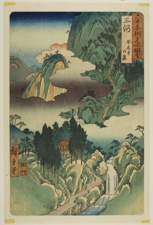 aic-asian: Mikawa Province: Horai Temple in the Mountains (Mikawa, Horaiji sangan), from the series 