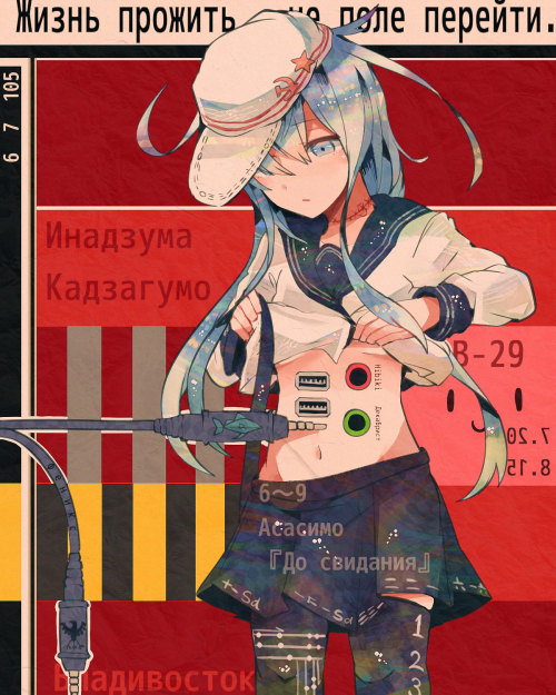ak794itomugi:  2016年4月の絵です