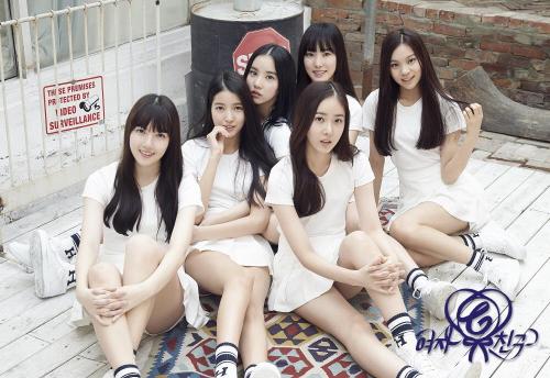 GFRIEND (여자친구) - Another debut teaser photo!