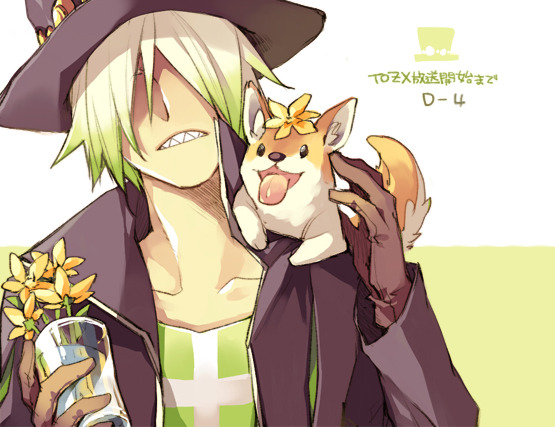 mekoo-san:  Art by:  にんじん  ※Permission to upload this was given by the