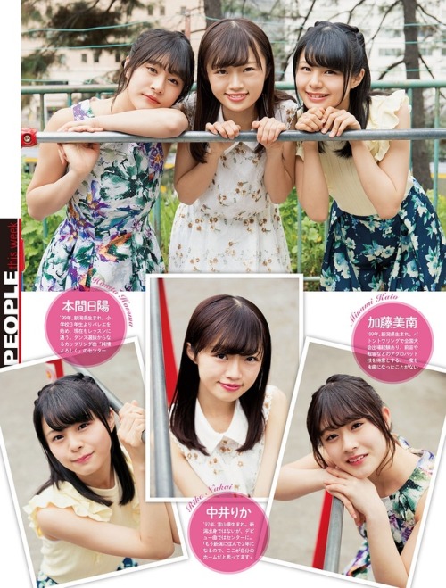 voz48reloaded:  「Weekly SPA!」 11-18.04.2017 #NGT48 #中井りか #加藤美南 #本間日陽