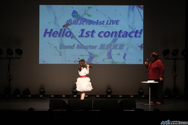 callstrue:  Uchida Maaya “Maaya Party! Vol.4″ report pt.1 