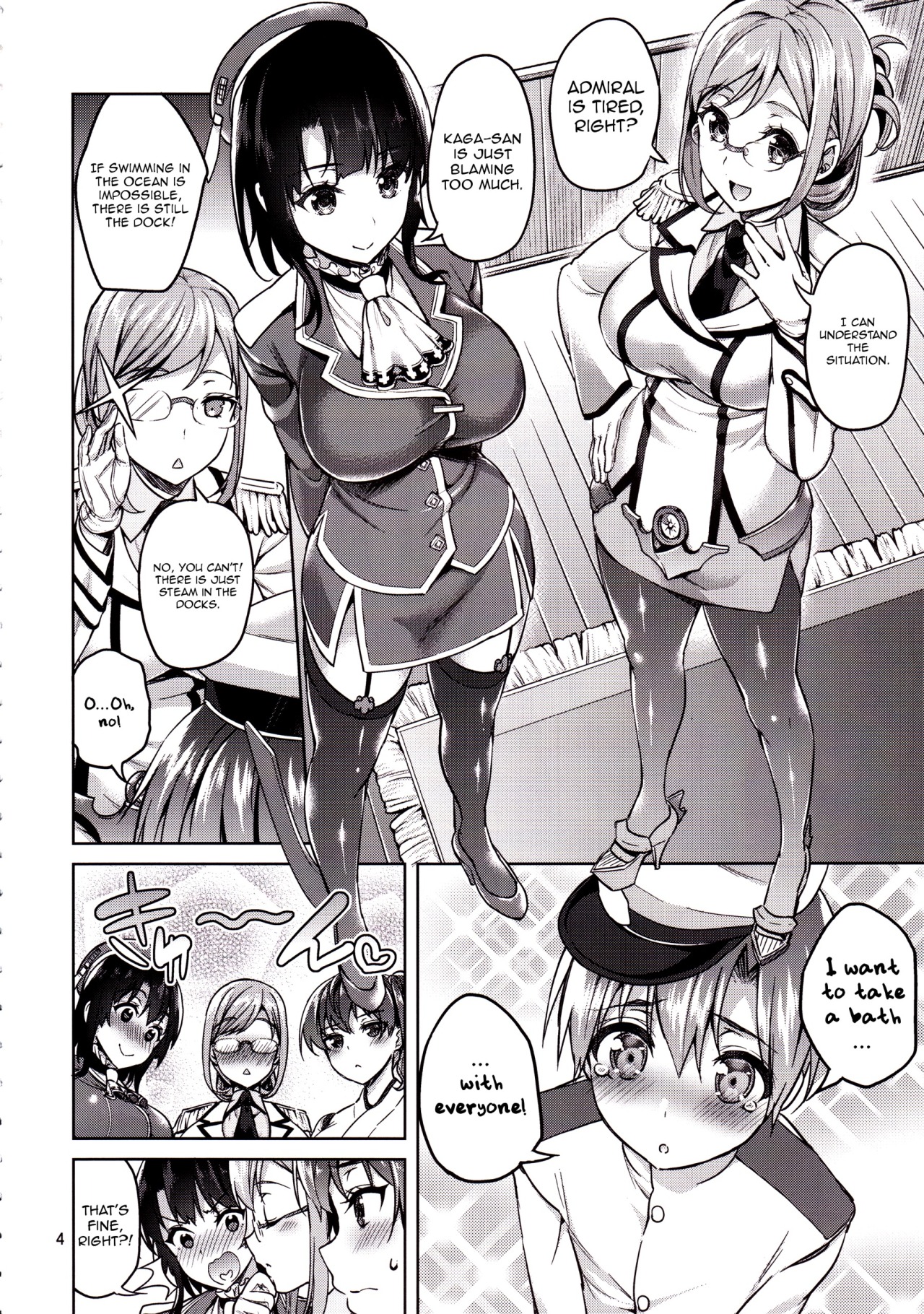 hentai-and-ahegao:And as promised! Here is today’s first big upload :3 We start