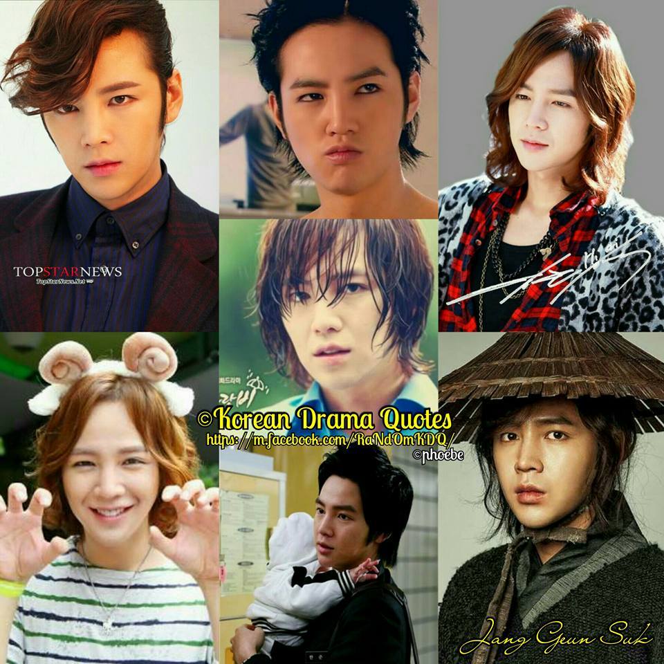 Korean Drama Quotes Korean Drama Quotes