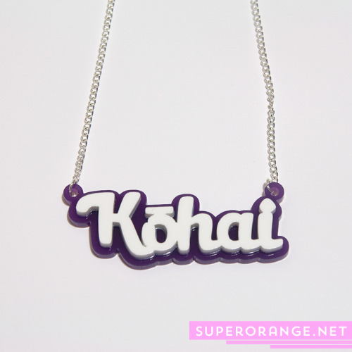 shinshayoriginals:  superorange:  Senpai / Kouhai necklaceฟ  I need the senpai necklace…. NEED 