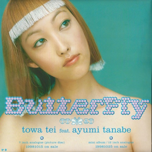 Towa Tei feat. ayumi tanabe ‎- Butterfly 1998