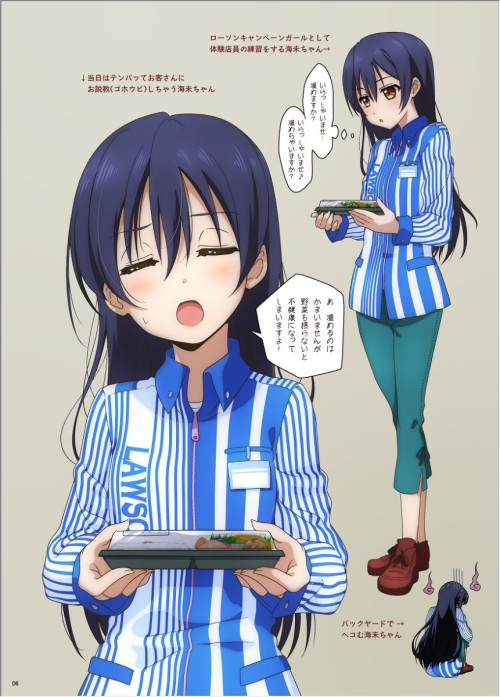 たんたんたぬき　ぶーらぶら