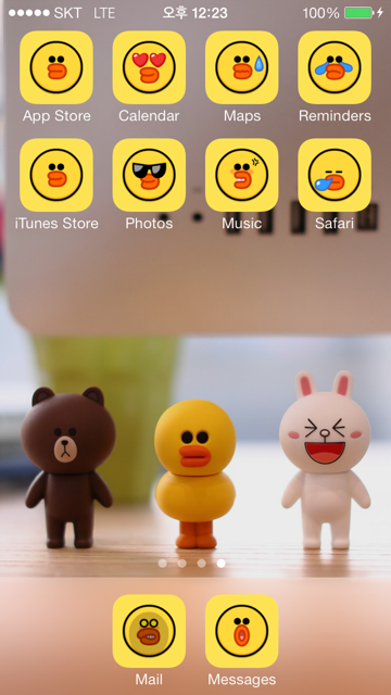 LINE DECO — LINEDECO with LINE FRIENDS-! Cute home screen...