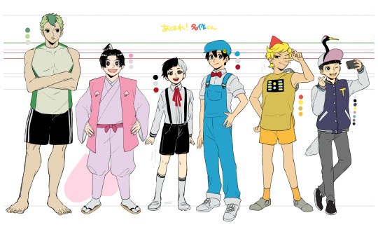 あはれ名作くん Explore Tumblr Posts And Blogs Tumgir