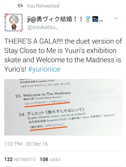 kuro-ken: confirmed there will be the gala