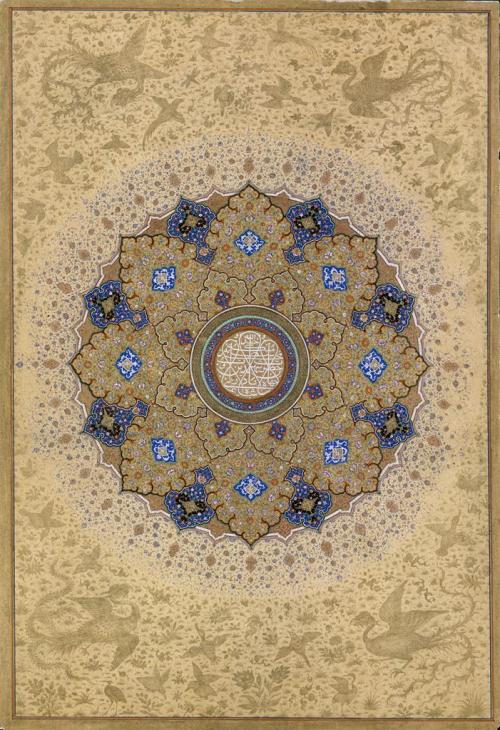 the-hardest-of-hearts-survive: Calligrapher: Mir ‘Ali 55.121.10.39 recto: Rosette Bearing