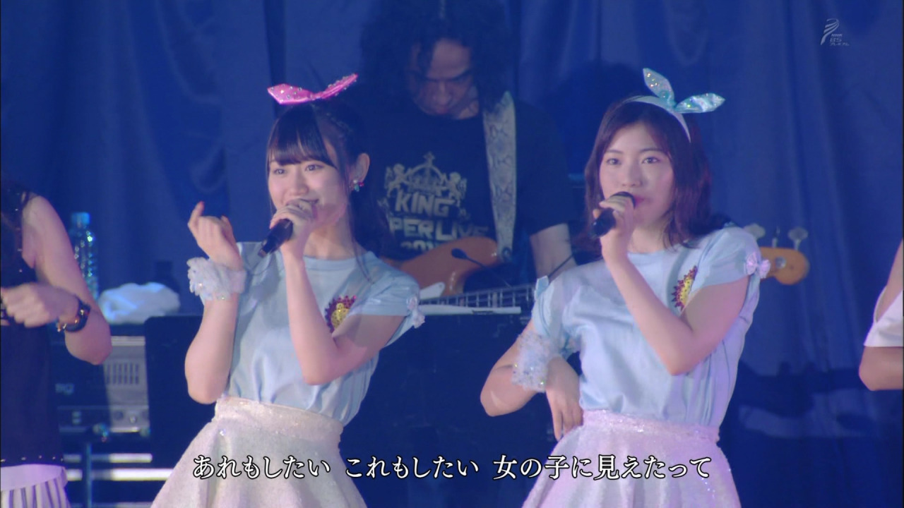 himanji:    アニソン奇跡の夜 KING SUPER LIVE 2015 後編  スレイヤーズ！