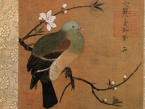 iseo58:Pigeon on a Peach Branch by Emperor Huizong of Song Dynasty (1082–1135)