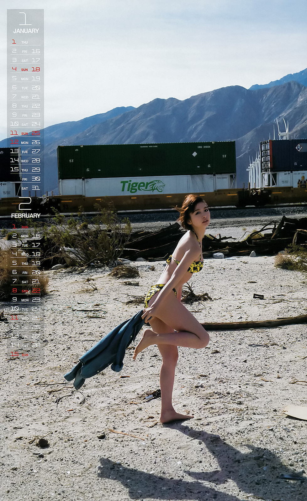 akb48wallpapers:  Mariko Shinoda 