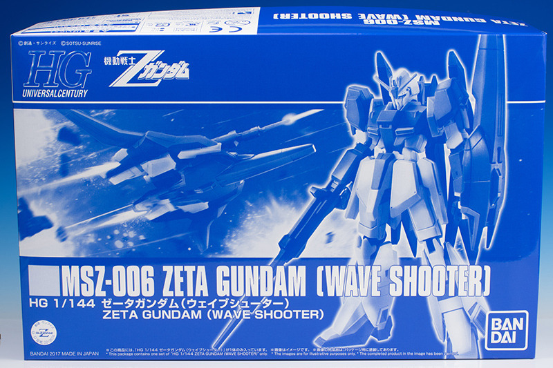 gunjap:  [FULL REVIEW] P-Bandai HGUC 1/144 ZETA GUNDAM [WAVE SHOOTER]. Many Imageshttp://www.gunjap.net/site/?p=328124