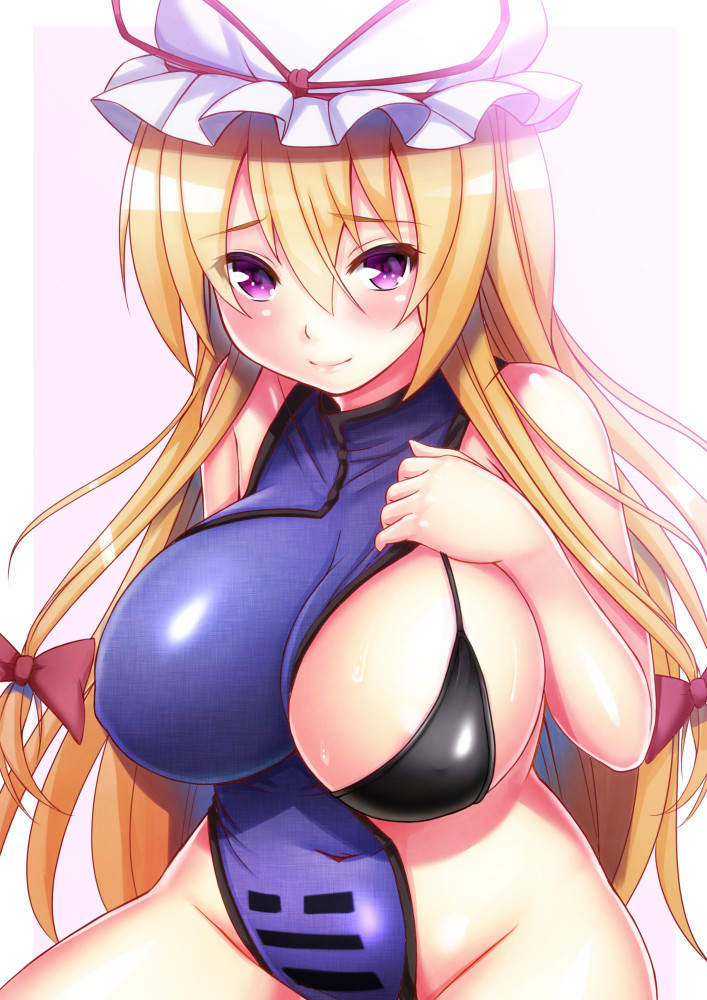 Erika Loveless