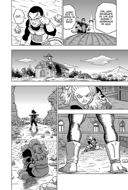 JCD — Dragon Ball Super manga 77