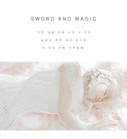 taebaeul:  It’s something we’ll do togetherto the end, into our new world. (insp)