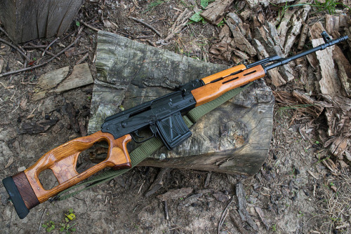 gunrunnerhell: SSG-97 Romanian semi-automatic rifle chambered in 7.62x54R. Although more commonly kn