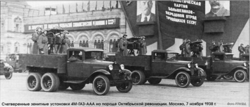 The Soviet 4M GAZ-AAA In the late 1920’s the Soviet Union adopted the GAZ-AAA truck, a six wheeled, 