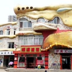 And of course. It wouldn&rsquo;t be china without buzzard architecture. #china #fivecolorcity #dalian