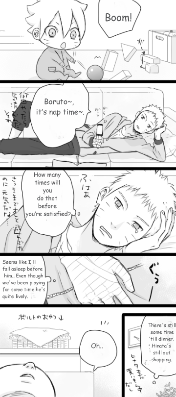 Naruto and baby Boruto doujin [TRANSLATED]