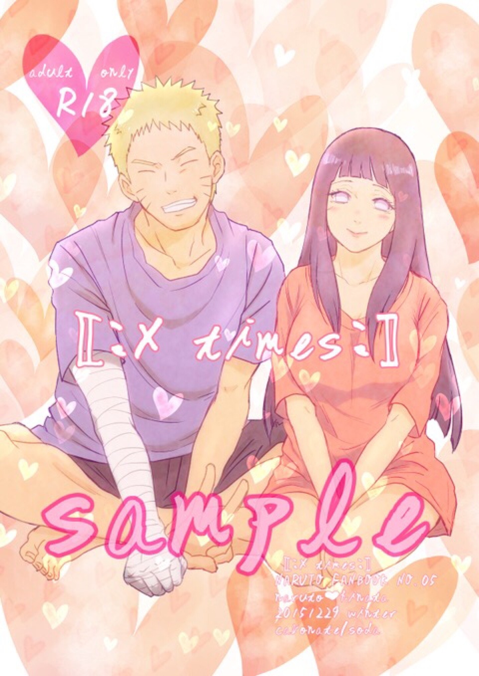 dampireoctober:  I need read full pages so badly…… NaruHina are so sexy make