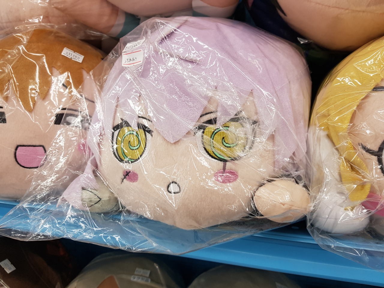 Nice Ka Chan Tumblr Posts Tumbral Com Nice Ka Chan Tumblr Posts Tumbral Com
