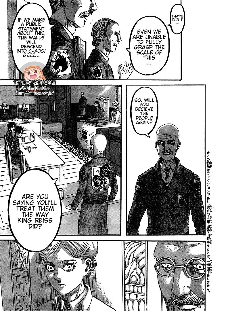 [Fan Translation (From Korean Raws)] Shingeki no Kyojin Chapter 90