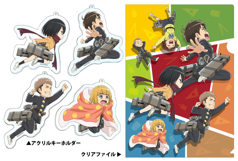 fuku-shuu:  Production I.G. &amp; WIT Studio have revealed official merchandise