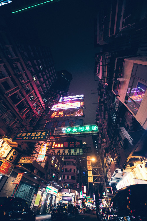 meanderingforeigner:  Neon River Mong Kok, 2015
